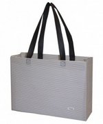 Kliknij, aby powiększyć Torba ultra MINI Paski 8L
